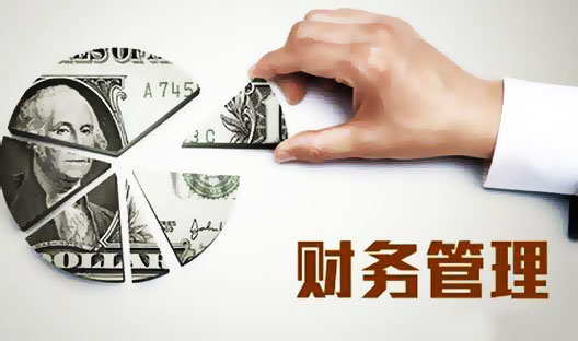 财务管理App开发.jpg